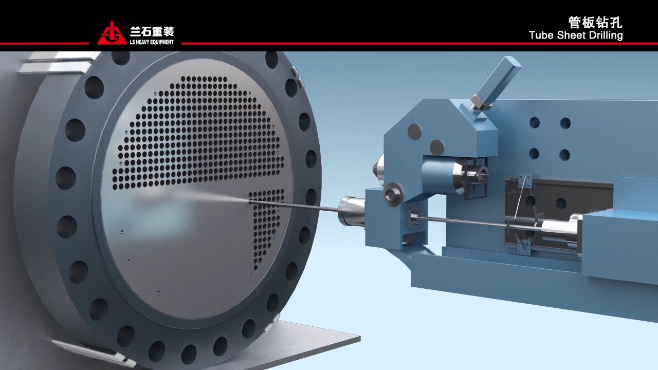 太阳城官网(中国)集团有限公司