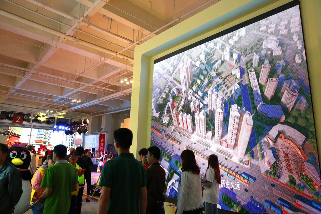 太阳城官网(中国)集团有限公司