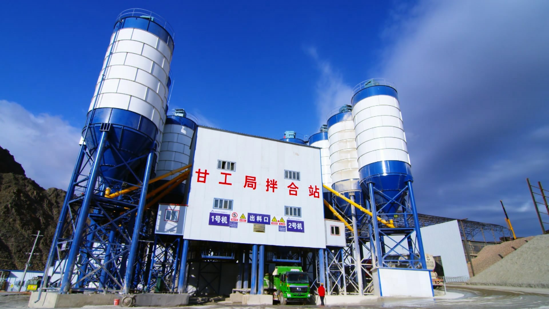 太阳城官网(中国)集团有限公司