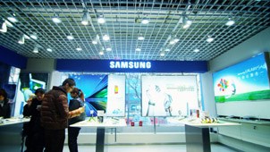 太阳城官网(中国)集团有限公司