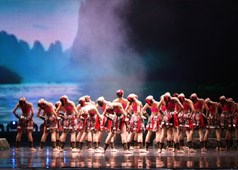 太阳城官网(中国)集团有限公司