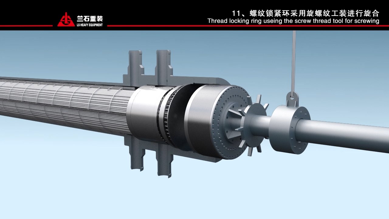 太阳城官网(中国)集团有限公司