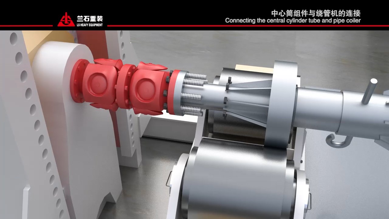 太阳城官网(中国)集团有限公司