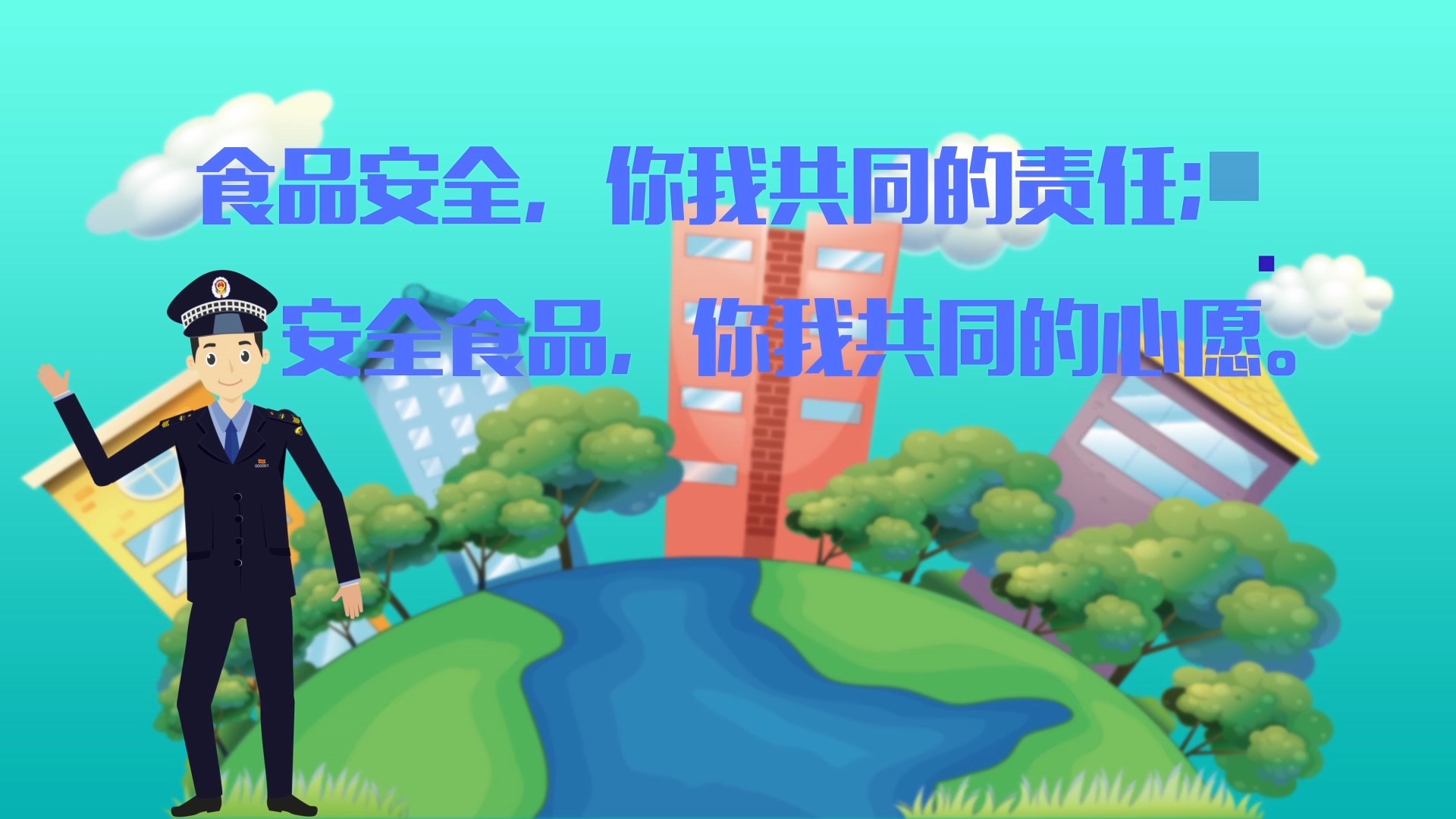 太阳城官网(中国)集团有限公司