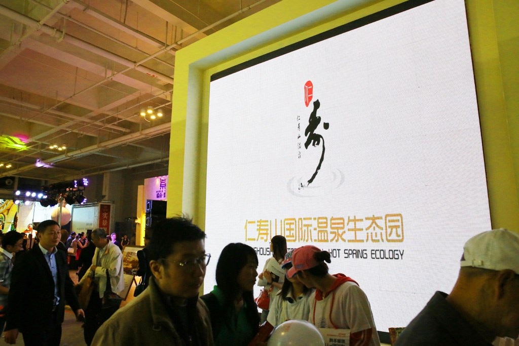 太阳城官网(中国)集团有限公司