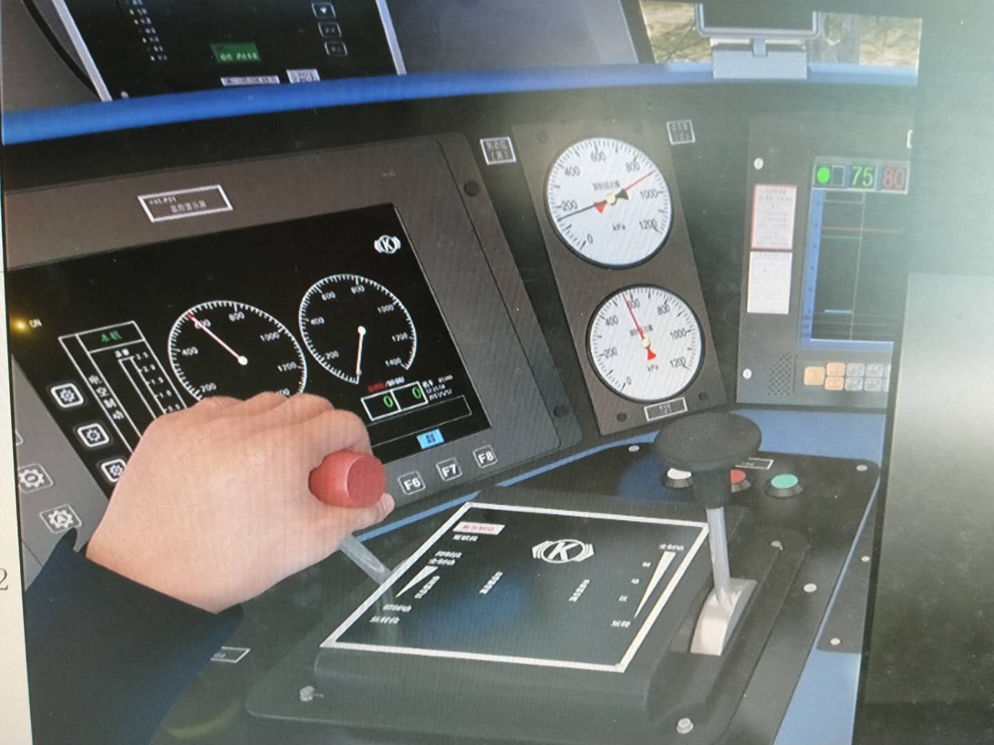 太阳城官网(中国)集团有限公司