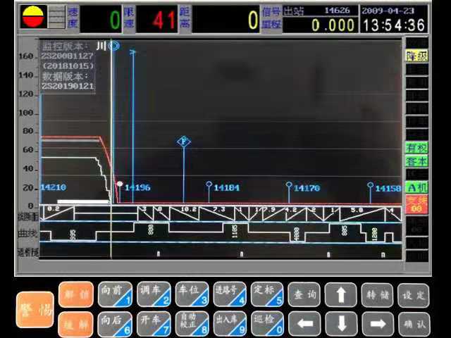 太阳城官网(中国)集团有限公司