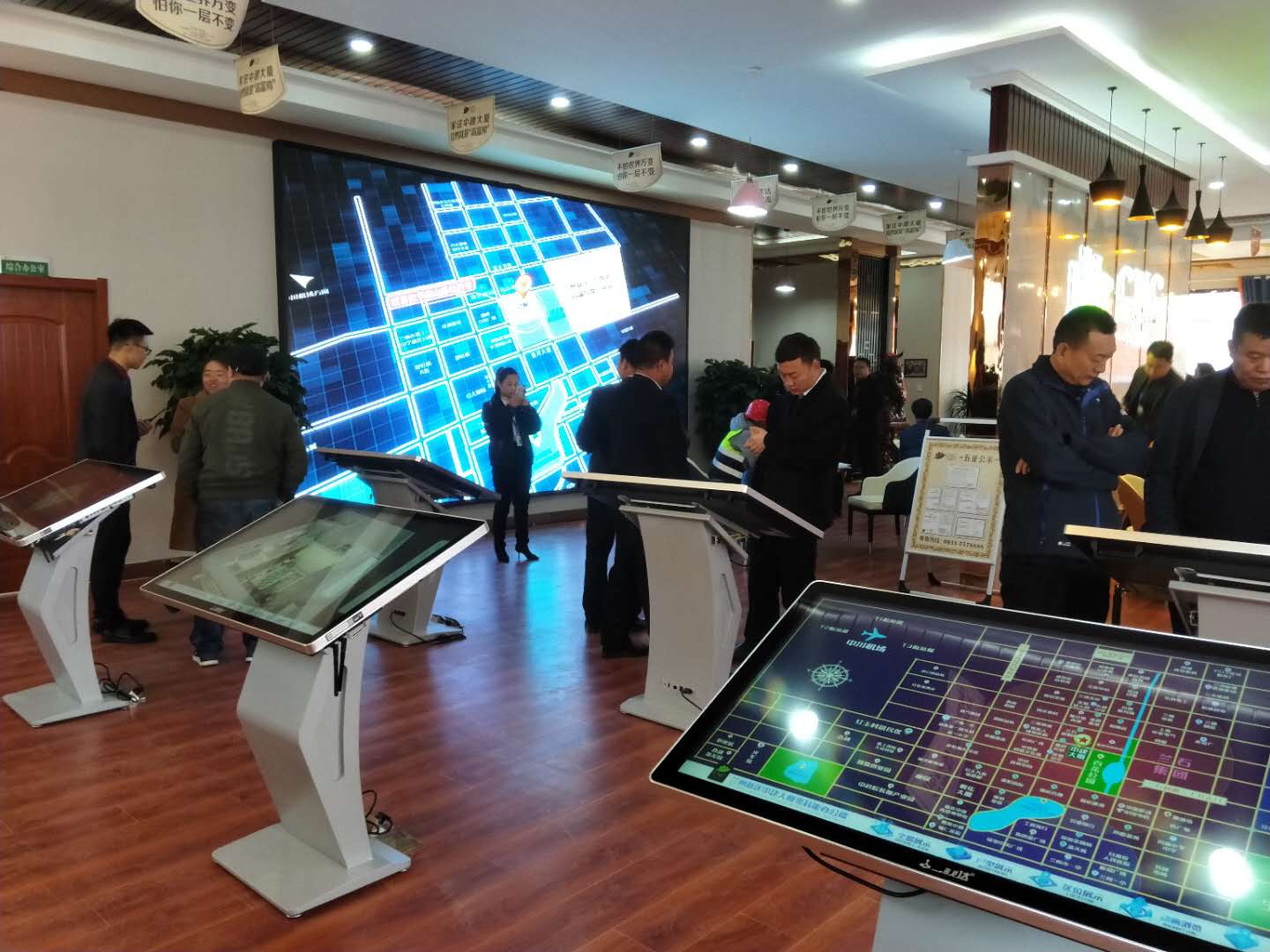 太阳城官网(中国)集团有限公司