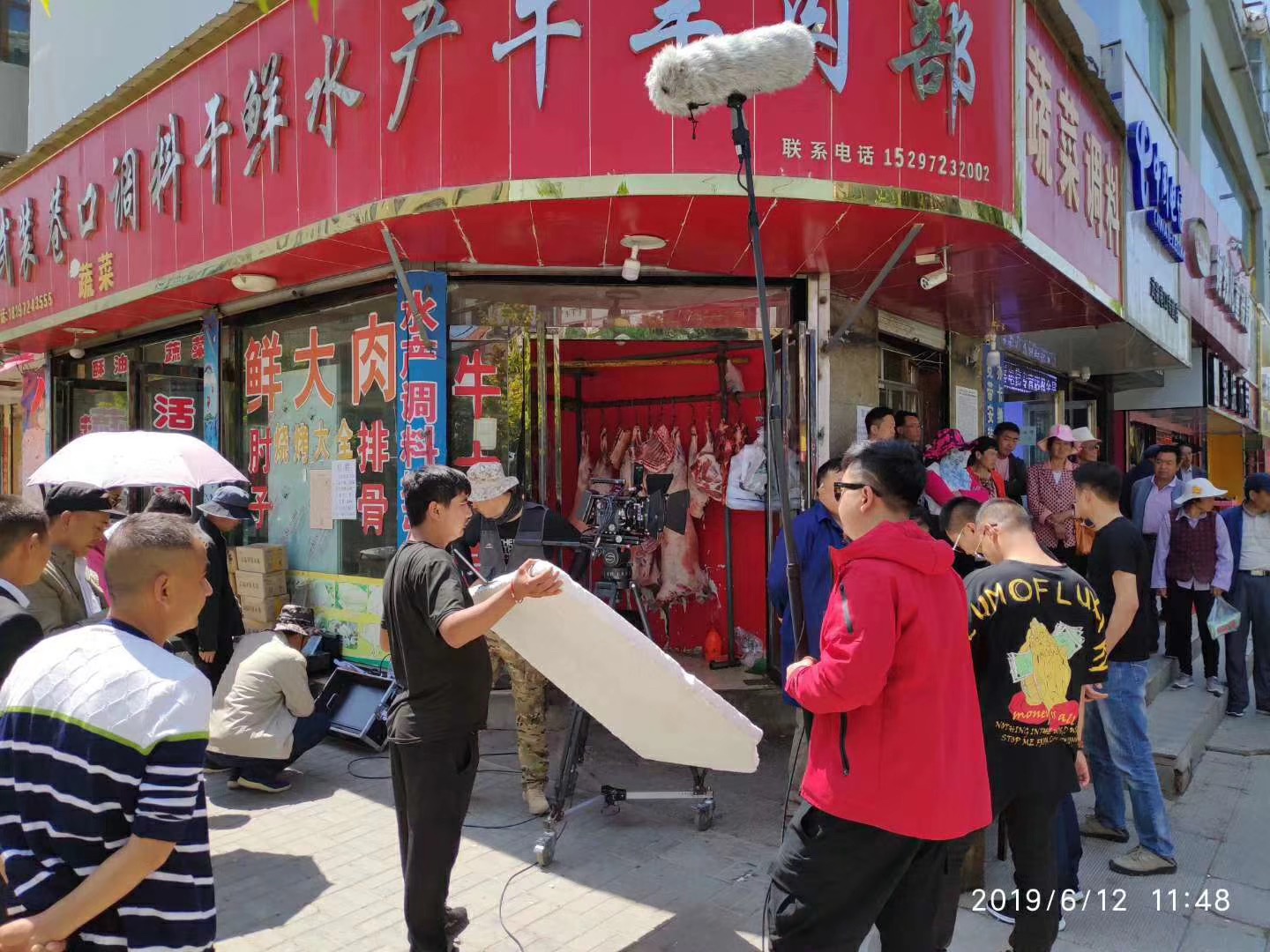 太阳城官网(中国)集团有限公司